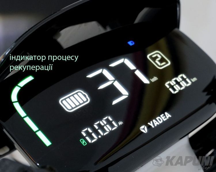 Электроскутер YADEA E8S 3000Вт, белый YADEA E8S (white) фото