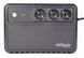Источник бесперебойного питания EnerGenie 800VA, серия Desktop EG-UPS-3SDT800-01 EG-UPS-3SDT800-01 фото 3