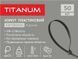 Хомут пластиковий 4.8x250мм 50 шт. УФ PA6.6 черный TITANUM TF-PH4825-B 29019 фото 1
