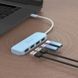 Хаб USB 3.2, 10Gbps, USB-C на 4 USB-A, голубой J5create JCH341EC-N фото 5
