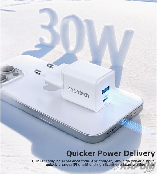 Мережевий зарядний пристрій, USB-A/USB-C, 30Вт, QC3.0/PD/PPS Choetech PD5012-EU-WH фото
