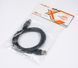 Кабель USB 2.0 AM/BM 1.8 м, черный, U-AMBM-6 U-AMBM-6 фото 2