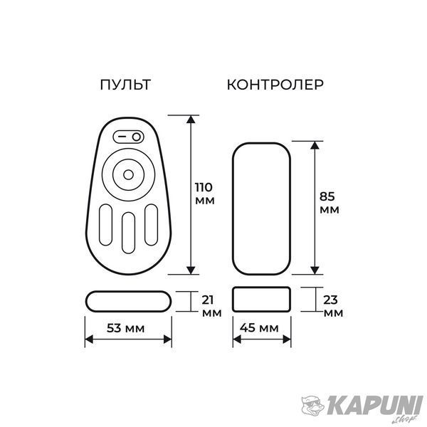 EUROLAMP Контроллер RGB + пульт ДУ для светодиодной ленты CNTR/RGB(12-24V) фото
