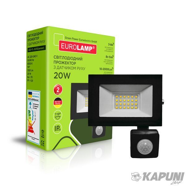 LED черный прожектор с датчиком движения 20W 6500K EUROLAMP LED-FL-20/65(sensor) фото