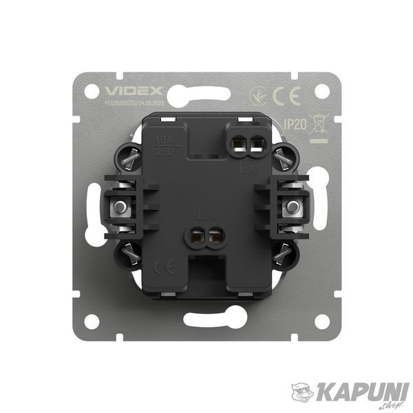 Кнопка дзвінка мокко VIDEX NOTA, 250 V, IP20 VF-NT-DB1-BR 28864 фото