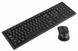 Беспроводной комплект (клавиатура + мышь) Gembird KBS-WM-03-UA KBS-WM-03-UA фото 1
