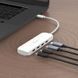 Хаб USB 3.2, 10Gbps, USB-C на 4 USB-С, белый J5create JCH345EW-N фото 5