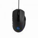 Оптическая игровая мышь, 10 Buttons, USB, RGB, 7200 DPI Gembird MUSG-RAGNAR-RX500 MUSG-RAGNAR-RX500 фото 1