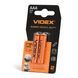 Батарейка сольова VIDEX R03P/AAA 2 шт. SMALL BLISTER, 1.5 V, 410 мА&middot;год R03P/AAA 2pcs SB 21161 фото 1