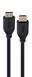 Кабель HDMI V.2.1, 8К 60Гц, HDR10, HLG, 48Gbps, YUV 4:4:4, 1 м. CC-HDMI8K-1M фото 2
