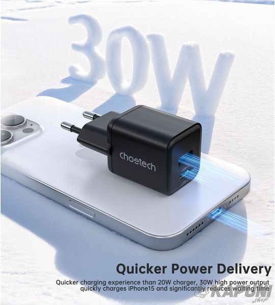 Мережевий зарядний пристрій, USB-A/USB-C, 30Вт, QC3.0/PD/PPS Choetech PD5012-EU-BK фото
