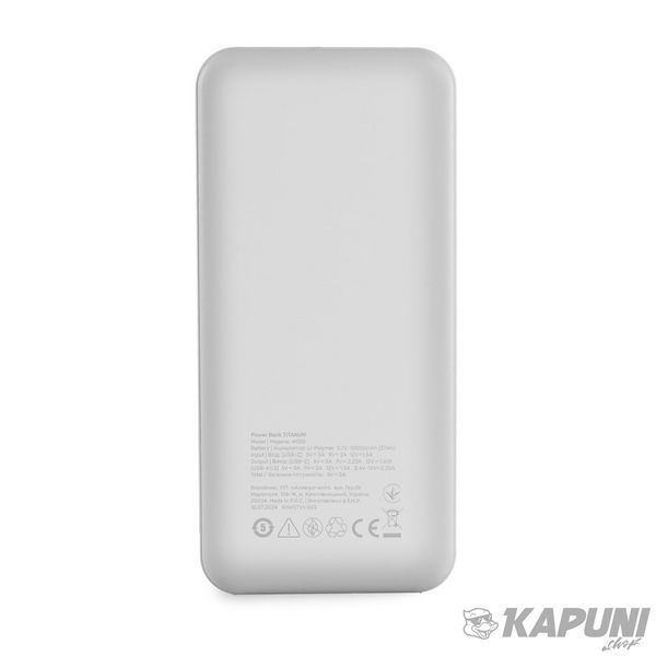 Повербанк 10000mAh TITANUM WQ55 22.5W White TPB-WQ55-W 28289 фото