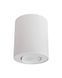 Точковий світильник Nowodvorski 8895 Set GU10 1x10W IP20 White/White 8895 фото 1