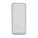 Повербанк 10000mAh TITANUM WQ55 22.5W White TPB-WQ55-W 28289 фото 6