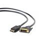 Кабель DisplayPort на DVI, Full HD 60 Гц, 1 м Cablexpert CC-DPM-DVIM-1M CC-DPM-DVIM-1M фото 2
