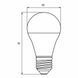 LED Лампа EUROLAMP А50-7W-E27-4000K LED-A50-07274(P) фото 3