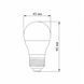 LED лампа VIDEX G45e 3.5W E27 3000K VL-G45e-35273 23501 фото 3