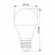LED лампа VIDEX A60h 11.8W E27 4100K VL-A60h-11274 28601 фото 3