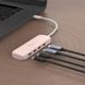 Хаб USB 3.2, 10Gbps, USB-С на 4 USB-С, красный J5create JCH345ER-N фото 5