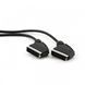 Двухнаправленный кабель SCART, 21 контакт, 1.8 м Cablexpert CCV-518 CCV-518 фото 2