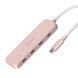Хаб USB 3.2, 10Gbps, USB-С на 4 USB-С, красный J5create JCH345ER-N фото 2