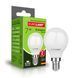 LED лампа EUROLAMP G45-7W-E14-4000K LED-G45-07144(P) фото 3