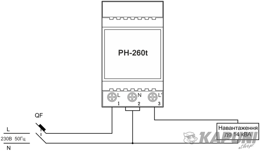 Мультифункциональное реле напряжения Новатек-Электро РН-260Т NTRN260T3 фото