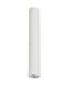 Точечный светильник Nowodvorski 5471 Eye GU10 1x35W IP20 White L 5471 фото 1