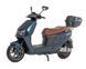 Електроскутер, 2500 Вт, синій Maxxter LUMINA II (Blue) фото 1