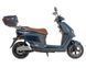 Електроскутер, 2500 Вт, синій Maxxter LUMINA II (Blue) фото 2