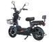Електроскутер, 600 Вт, срібний Maxxter E600 (Silver) фото 3