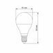 LED лампа VIDEX G45e 7W E14 4100K VL-G45e-07144 24959 фото 3