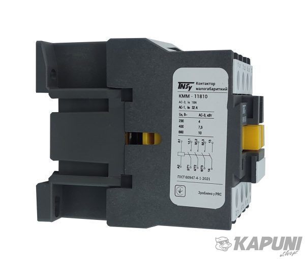 Контактор КММ11810 18А 230В/АС3 1NO TNSy TNSy5503944 фото