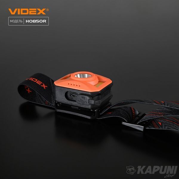 Налобний світлодіодний фонарик VIDEX 400Lm 5000K VLF-H085-OR 27529 фото