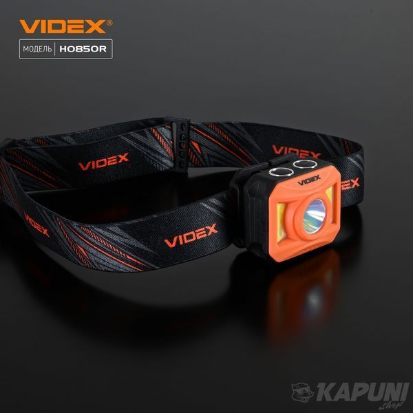 Налобний світлодіодний фонарик VIDEX 400Lm 5000K VLF-H085-OR 27529 фото