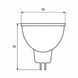 LED Лампа точкова MR16-7W-GU5.3-4000K EUROLAMP LED-SMD-07534(P) фото 3