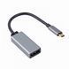 Адаптер-перехідник USB-C на DisplayPort, USB 3.1 Viewcon TE391 TE391 фото 1
