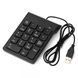 Цифровая USB клавиатура, 18 кнопок, черный Gembird KPD-U-03 KPD-U-03 фото 3