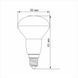 LED лампа TITANUM R50 6W E14 3000K TLR5006143 27054 фото 3