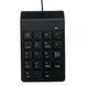 Цифровая USB клавиатура, 18 кнопок, черный Gembird KPD-U-03 KPD-U-03 фото 1