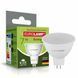 LED Лампа точкова MR16-7W-GU5.3-4000K EUROLAMP LED-SMD-07534(P) фото 4