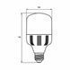 LED Лампа високопотужна EUROLAMP 30W-E27-4000K LED-HP-30274 фото 3