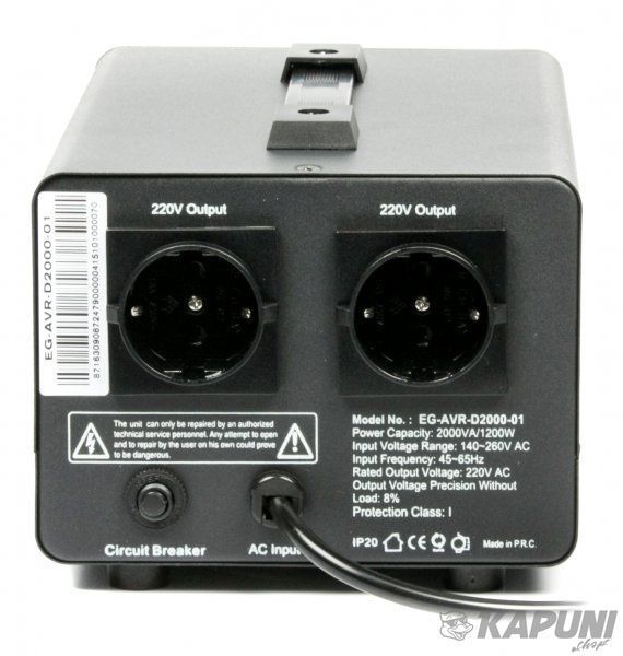 Автоматический регулятор напряжения, 220 В, 2000 ВА EnerGenie EG-AVR-D2000-01 EG-AVR-D2000-01 фото