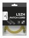 Патч корд, S/FTP, литий, 50u" штекер з фіксатором, 5 м, жовтий Cablexpert PP6A-LSZHCU-Y-5M PP6A-LSZHCU-Y-5M фото 4