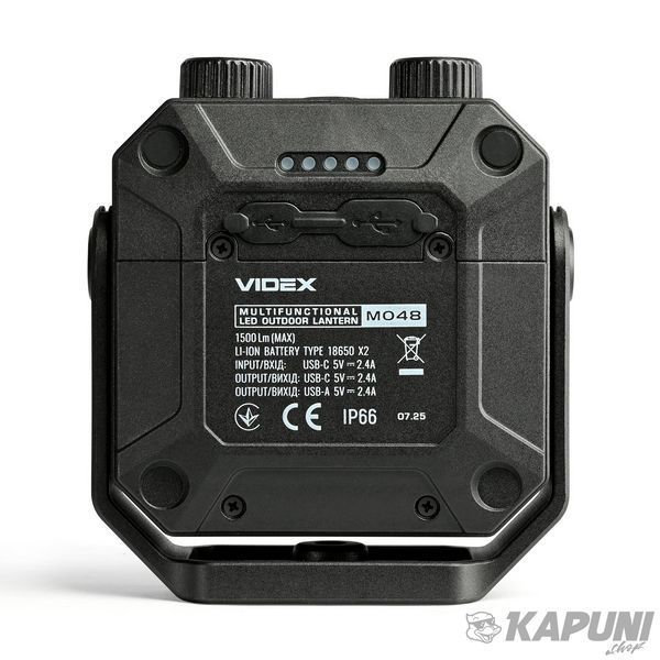 Портативний багатофункціональний ліхтарик VIDEX 1500Lm 5000K VLF-M048 28772 фото