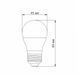 LED лампа VIDEX G45e 7W E27 3000K VL-G45e-07273 24960 фото 4