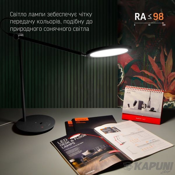LED лампа настiльна VIDEX 20W 4100K VL-TF15B 26432 фото