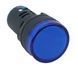 Лампа AD22DS d22mm 230В AC синий TNSy TNSy5500239 фото 3