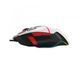 Мышь Bloody W95 Max Naraka W95 Max Bloody (Naraka) фото 3
