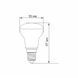 LED лампа VIDEX R39e 4W E14 4100K VL-R39e-04144 23492 фото 3